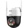 DAHUA P3AE-PV-4G 3MP 4MM 30MT ÇİFT YÖN SESLİ 4G PT DOME KAMERA DAHUA P3AE-PV-4G 3MP 4MM 30M ÇİFT YÖN SESLİ 4G PT DOME KAMERA 4G Bağlantı Desteği ile Kesintisiz Güvenlik Çözümü Dahua P3AE-PV-4G, 3 Megapiksel yüksek çözünürlüklü görüntü kalitesi, 4G bağlantı desteği ve çift yönlü sesl
